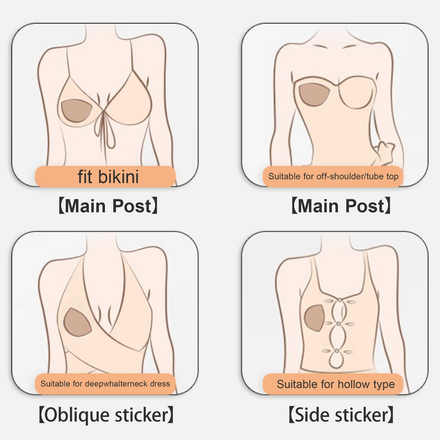 SOMER 3 Pairs Sticky Bra, Silicone Nipple Covers for Women, Reusable Skin Tone Adhesive Breast Stickers, Triangular Shape, One Size Fits All